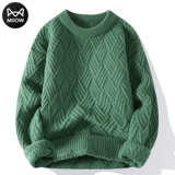 Оберег на день рождения, мужской демисезонный красный трикотажный шерстяной свитер, увеличенная толщина