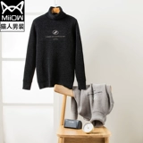 Демисезонный свитер, бархатное утепленное трикотажное термобелье для влюбленных, в корейском стиле, оверсайз