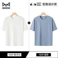 [Короткие рукава — отличный набор из двух предметов] Цвет слоновой кости + синяя тень