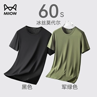 Черный+военный зеленый