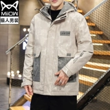 Демисезонная куртка, пуховик с пухом, 2021 года, увеличенная толщина