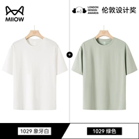 Белый зеленый комплект, короткий рукав