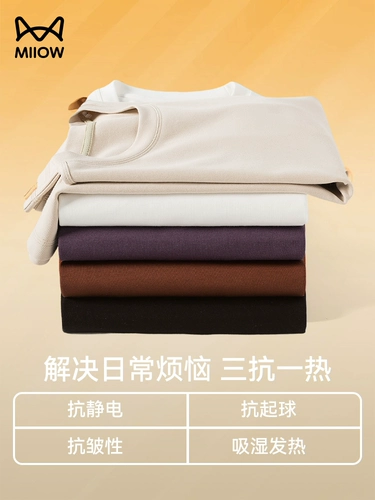 Catman 60S Lenzing модальная футболка с длинными рукавами, мужская весенняя, осенняя и зимняя рубашка с начесом, 300 г, тяжелая американская толстовка