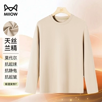 Абрикос (60 -х