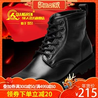 Strongman 3515 giày nam da cao cổ cao nhất Giày nam Commando chiến đấu ngoài trời da đi bộ đường dài giày boot nam