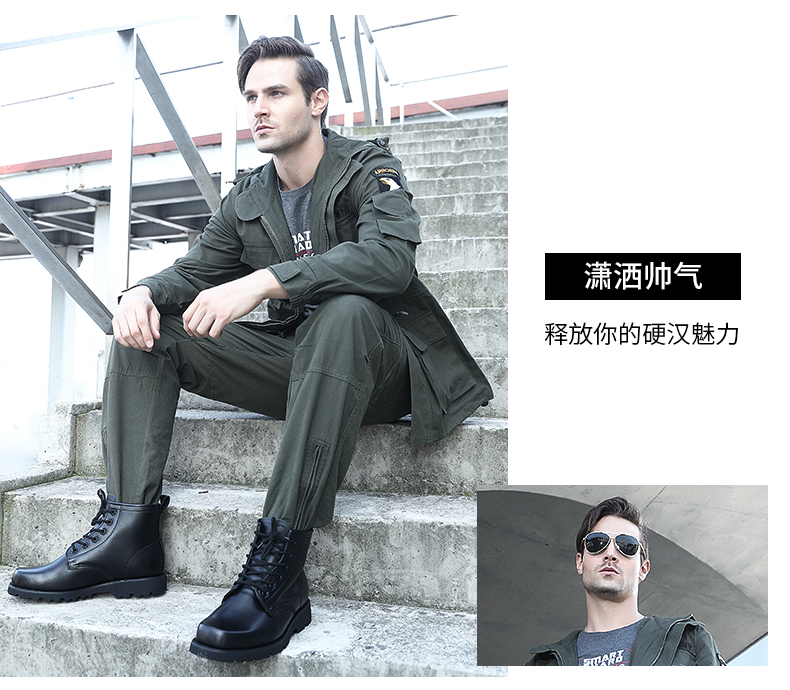 Strongman 3515 giày nam da cao cổ cao nhất Giày nam Commando chiến đấu ngoài trời da đi bộ đường dài giày boot nam da lộn