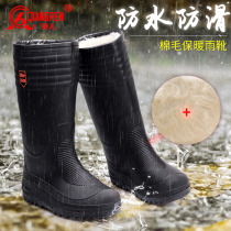 Strong man 3515 rain boots men plus cotton winter warm waterproof wear-resistant medium-height rubber shoes plus velvet kitchen work shoes men