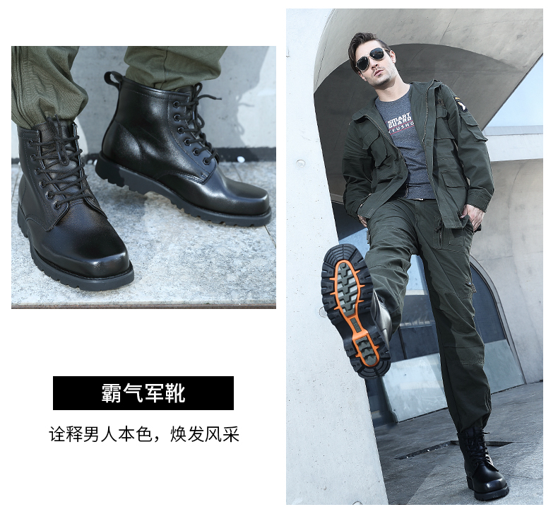 Strongman 3515 giày nam da cao cổ cao nhất Giày nam Commando chiến đấu ngoài trời da đi bộ đường dài giày boot nam da lộn
