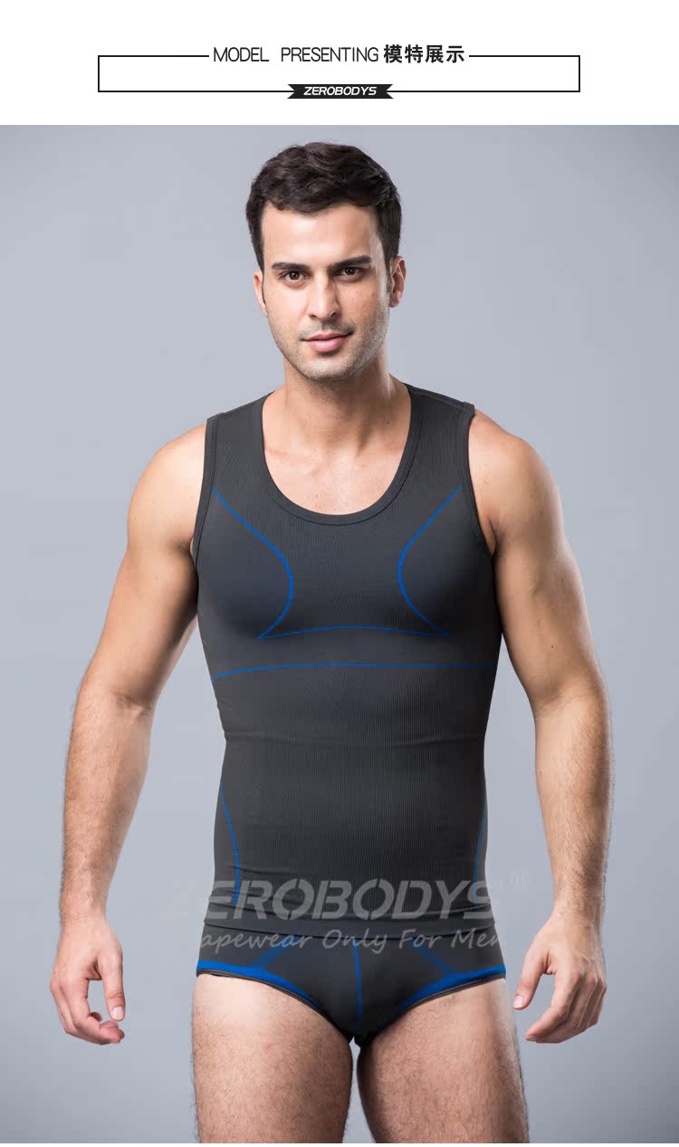 Zerobodys của nam giới corset chia phù hợp với bụng cơ thể hình đồ lót corset eo eo quần áo bụng hình quần áo