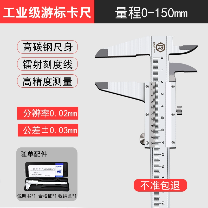 Thước cặp Vernier, thước cặp hiển thị kỹ thuật số, trang sức điện tử có độ chính xác cao, vòng tay ngọc bích, thước đo kích thước kỹ thuật số thước kẹp giá rẻ thước kẹp có đồng hồ Thước kẹp điện tử