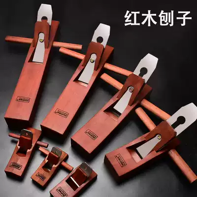 Planing knife woodworking planer manual planing push wood planer Carpenter hand planing tool full set new spore roe deer