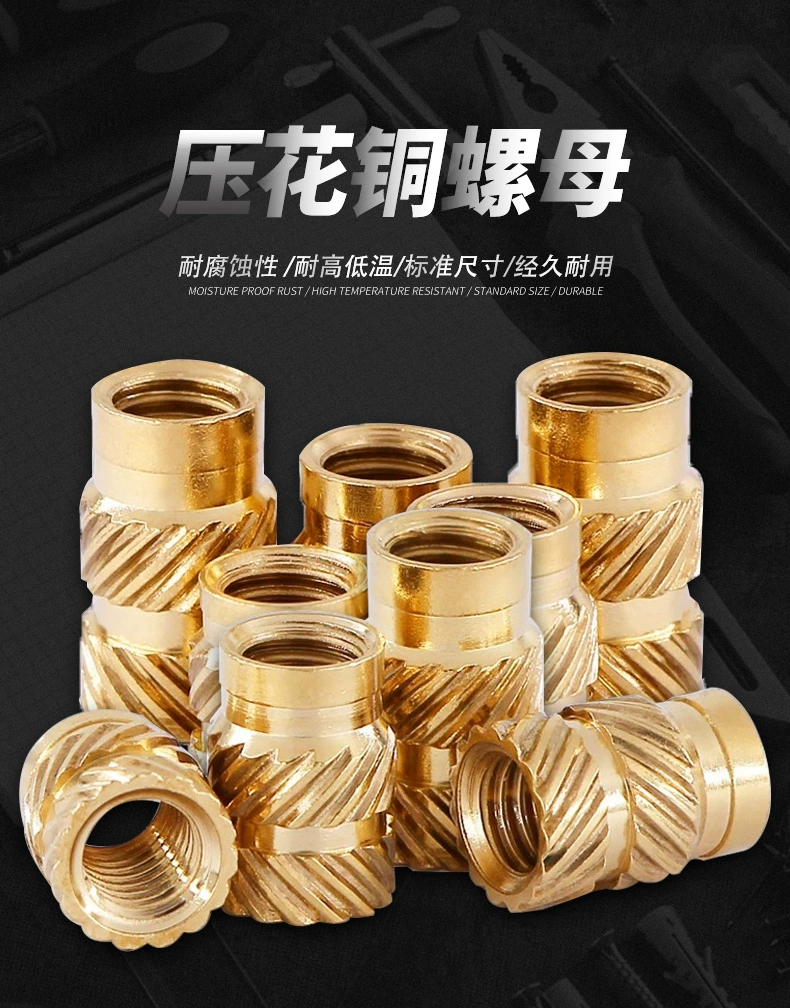 vít inox Đai ốc nóng chảy nhúng các bộ phận ép nóng đất tám twill phun đúc nổi đồng chèn có khía đai ốc đồng M2M3M4M5 vít cấy vít nở nhựa