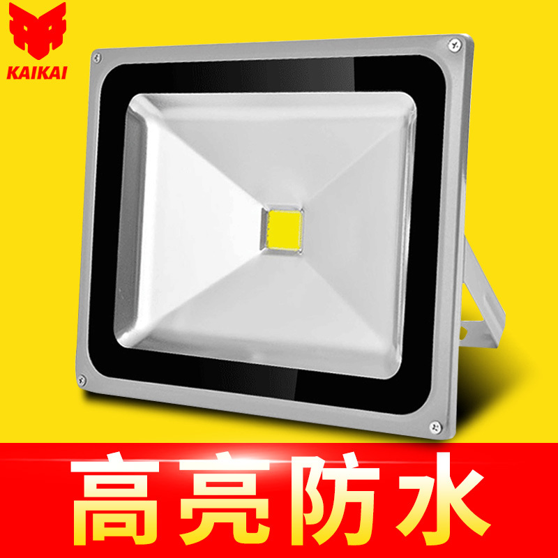 Led Integrated Projection Light, Waterproof, Ultra-Bright, 50W, 100W, 200W, for Construction Sites, Large Outdoor Floodlighting, Special Square Type