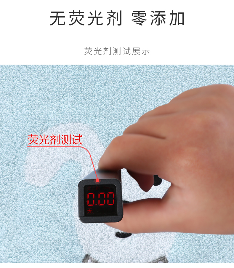 Kim, em bé khăn nhỏ rửa mềm khăn bông vuông trẻ em cửa hàng flagship bông Jinhao Guan Fang - Khăn tắm / áo choàng tắm khăn tắm lớn