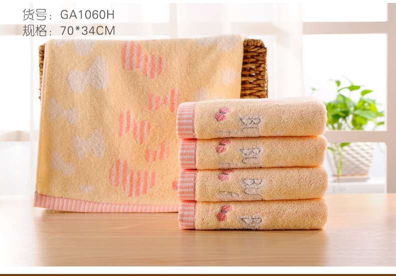 Khăn vàng bán buôn giặt bông hộ gia đình hạng nhất hoạt hình mặt mềm dễ thương trẻ em hình chữ nhật mềm - Khăn tắm / áo choàng tắm khăn mặt cotton