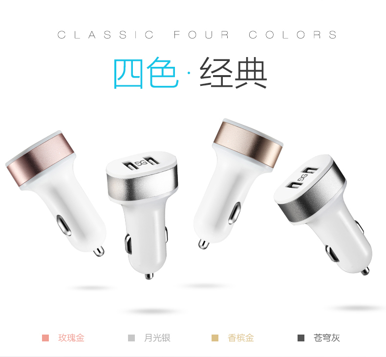 chargeur GUSGU 2.1A, 2A - Ref 1293457 Image 13