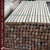 Gull and rabbit staircase round Rod handrail round beech wood Red Oak rubber wood kindergarten staircase hospital stair fence round