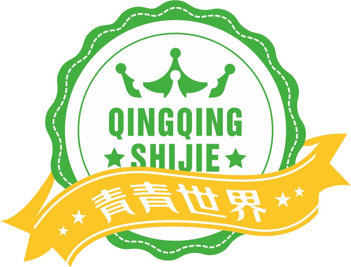 青青世界校服遥遥领先