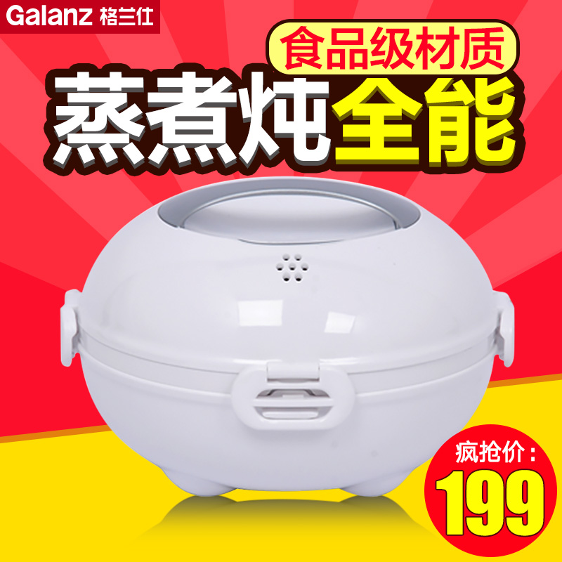 Granshi microwave oven household QF 3400V original light wave cooker cooker genre cooker dish