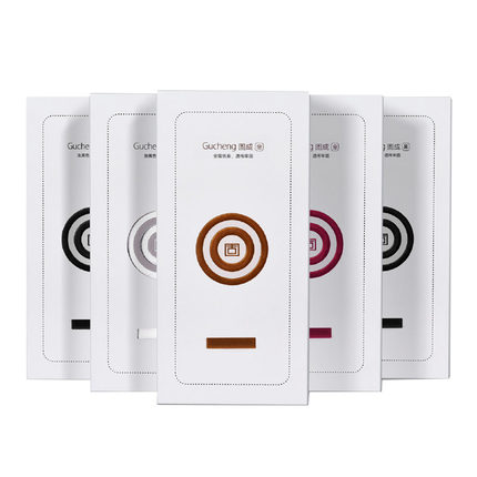 固成抖音同款垃圾袋家用加厚中大号厨房苹果装