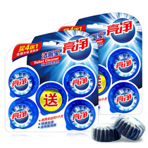 (Gift) Bright Blue Bubble Toilet Cleaner 10