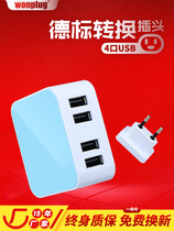 Wanpu 4usb mobile phone power conversion plug European German standard European standard Korean porous travel portable charging adapter