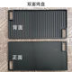 Household Outdoor Barbecue Plate Teppanyaki Thickened Rectangular Double-Sided Iron Plate Mold Cast Iron Griddle Large Frying Pan