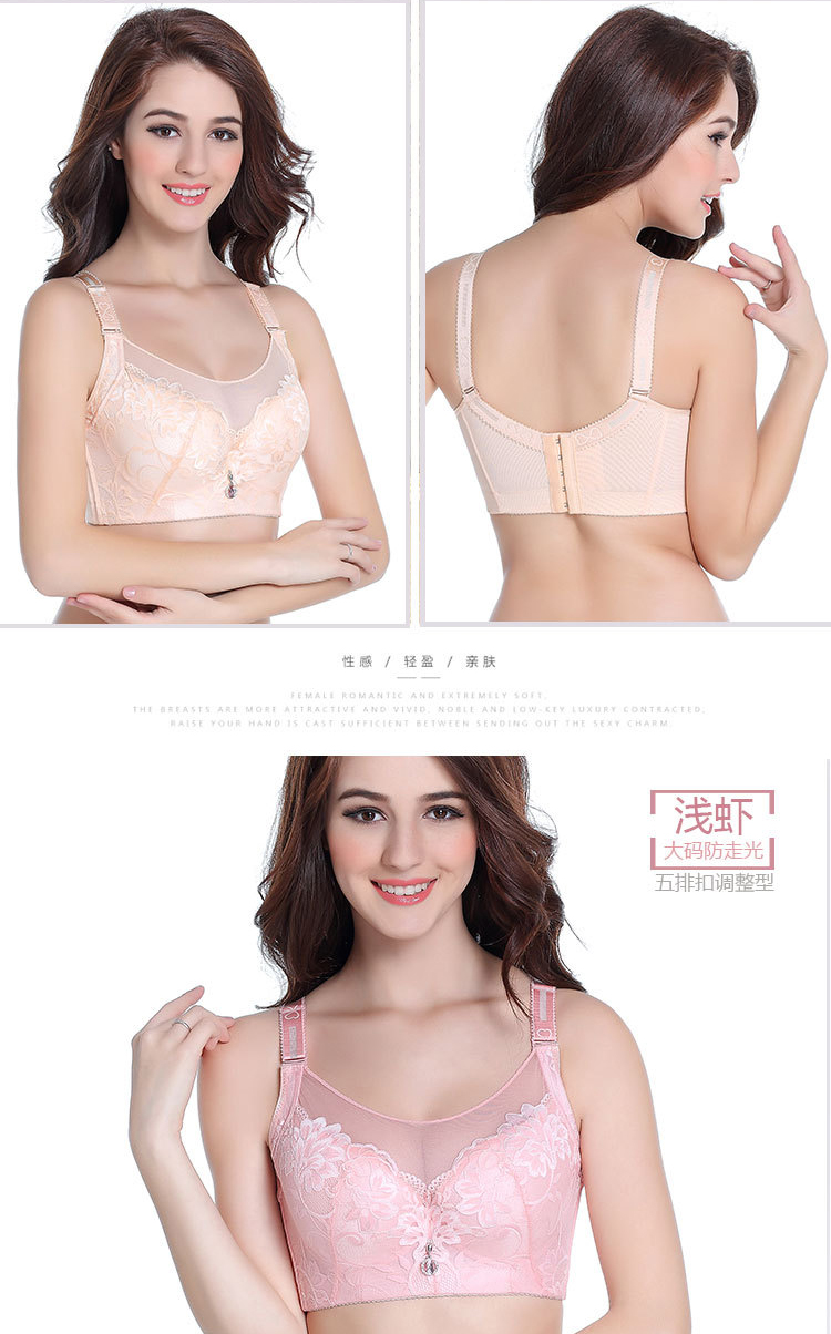 Thêm lớn áo ngực XL đầy đủ chất béo mm tập hợp 200 phần mỏng chống lóa ống top bra d cup đồ lót áo ngực hở lưng