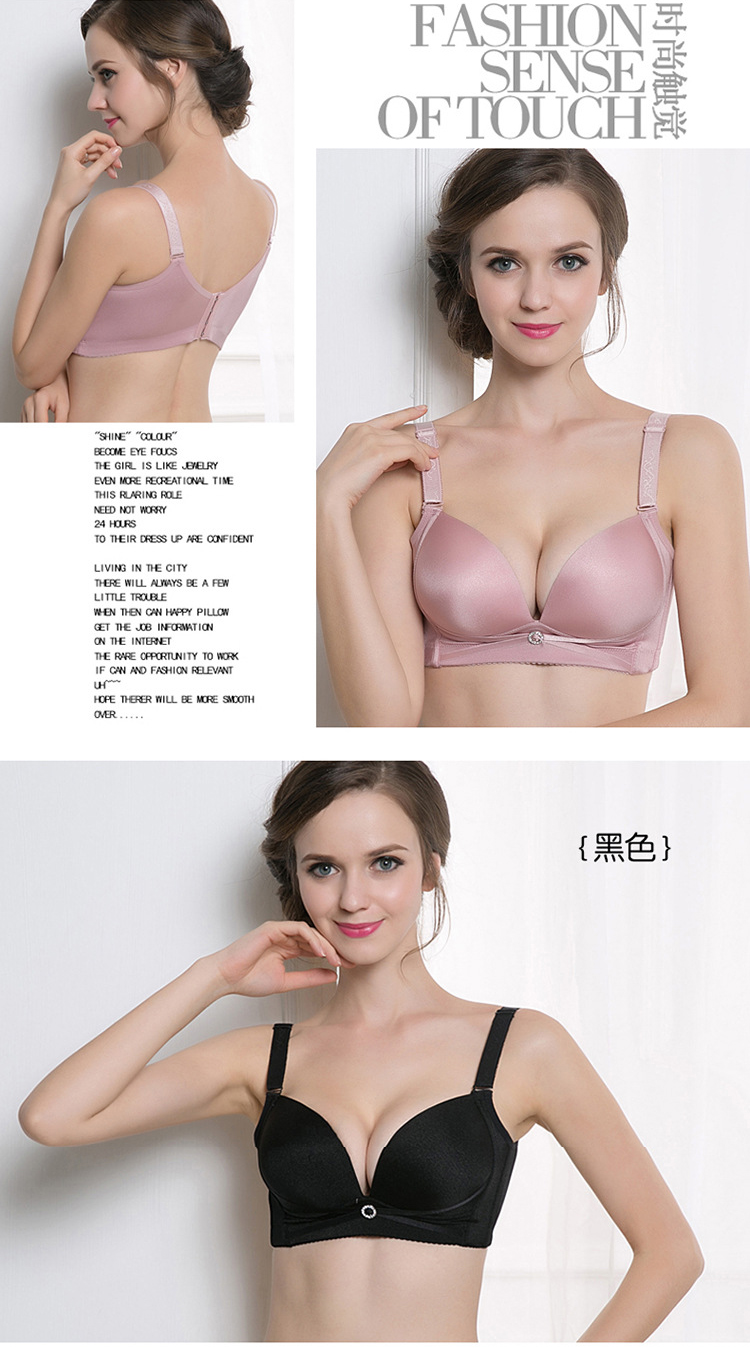 Fat mm đồ lót thêm mã lớn áo ngực không có vòng thép mỏng phần ngực nhỏ thu thập điều chỉnh bra nb mịn không có dấu vết C95D ao lot