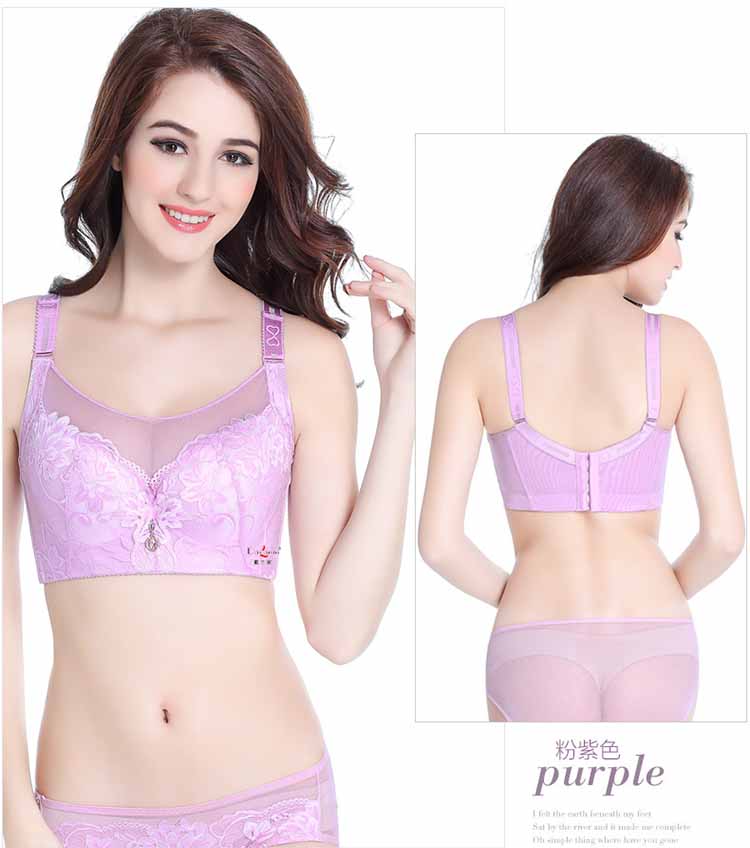 Thêm phân bón XL bra béo mm200 kg phần mỏng chống lóa ống hàng đầu bộ sưu tập phó béo chị em áo ngực nhỏ ao nguc cho nguoi beo