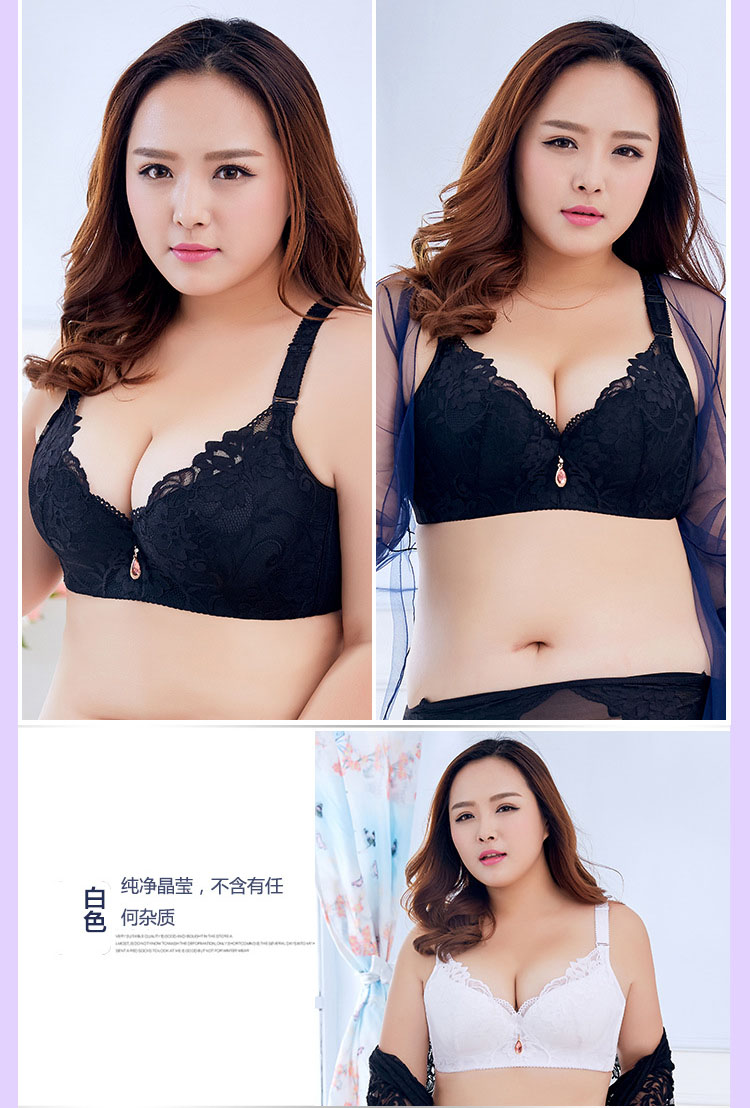 Phân bón cực lớn cộng với phân mỡ XL phần mỡ mỏng mm với vòng thép full cup bra bra 44D gom 200 kg quần lot