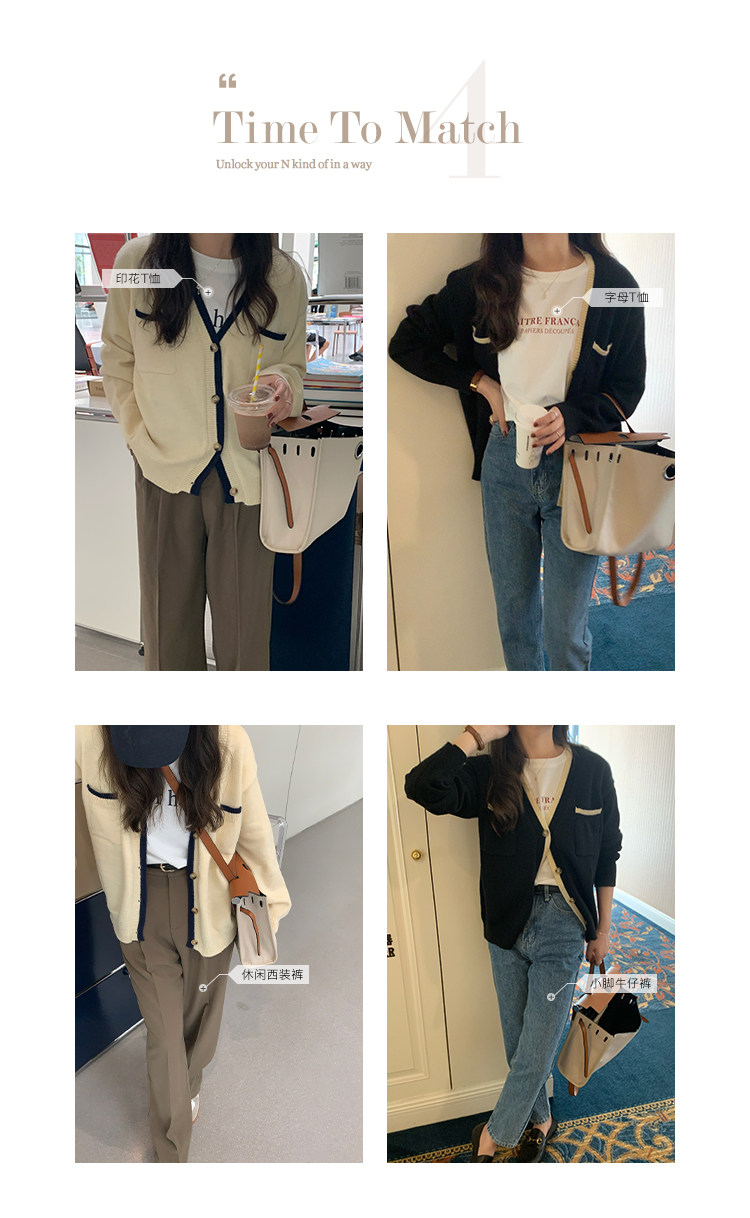 Страница сведений -01_02.jpg