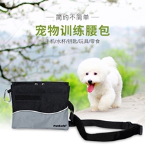Training Dog Snacks Bag pocket Pets Walking Dog Food Bag Training Dog Supplies Equipment Gold Mau Teddy Dogs Training Tools