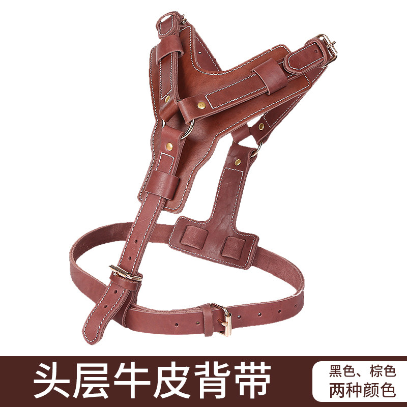 Dog Medium and Large Dog Harness Head Layer Cowhide Chest Back Rottweiler Dog Dobinde Shepherd Collar Training Dog Supplies