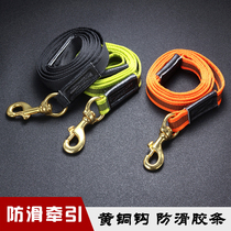 Anti-slip traction rope Pets for dog leash Rope Brass Hook Small Medium Large Canine Dog Ladd Shepherd Dog Chain Training Dog