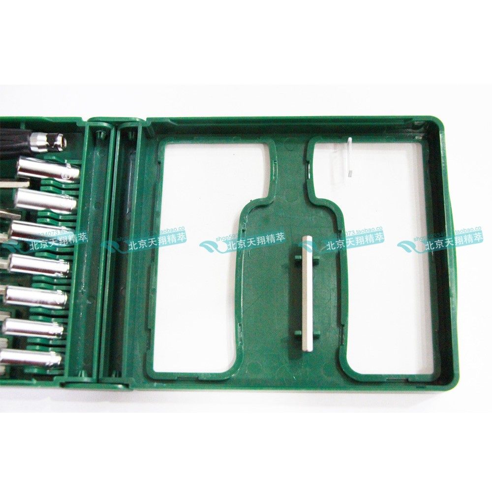 Tournevis pour réparation vélo - Ref 2300039 Image 4