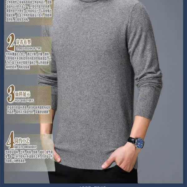 Ordos City 100% áo len cashmere nguyên chất nam cao cổ áo len dày đan đáy áo len quần áo nam - Áo len đồ đôi nam nữ