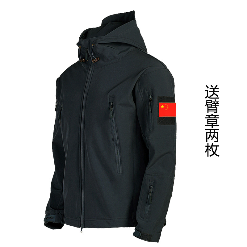 Autumn and winter military fan trench coat male outdoor waterproof trench coat military fan field storm jacket cycling suit