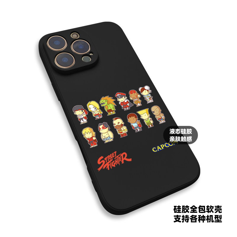 Street Fighter Retro Game iPhone Case