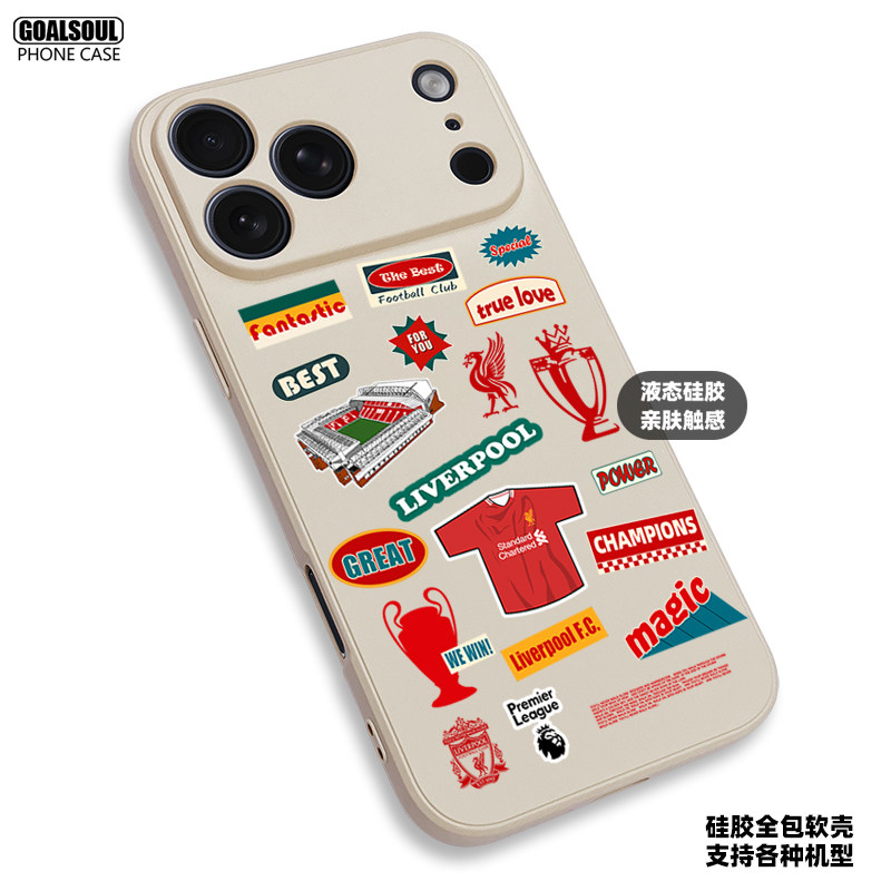 Liverpool Football Club 18 iPhone Case