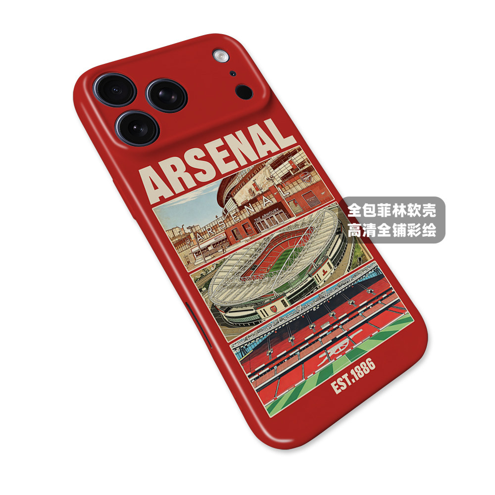 Arsenal Football Club Stadium Design 21 iPhone Case