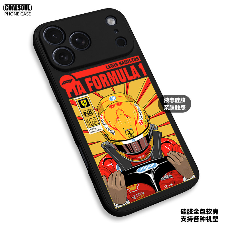 Lewis Hamilton Formula 1 iPhone Case