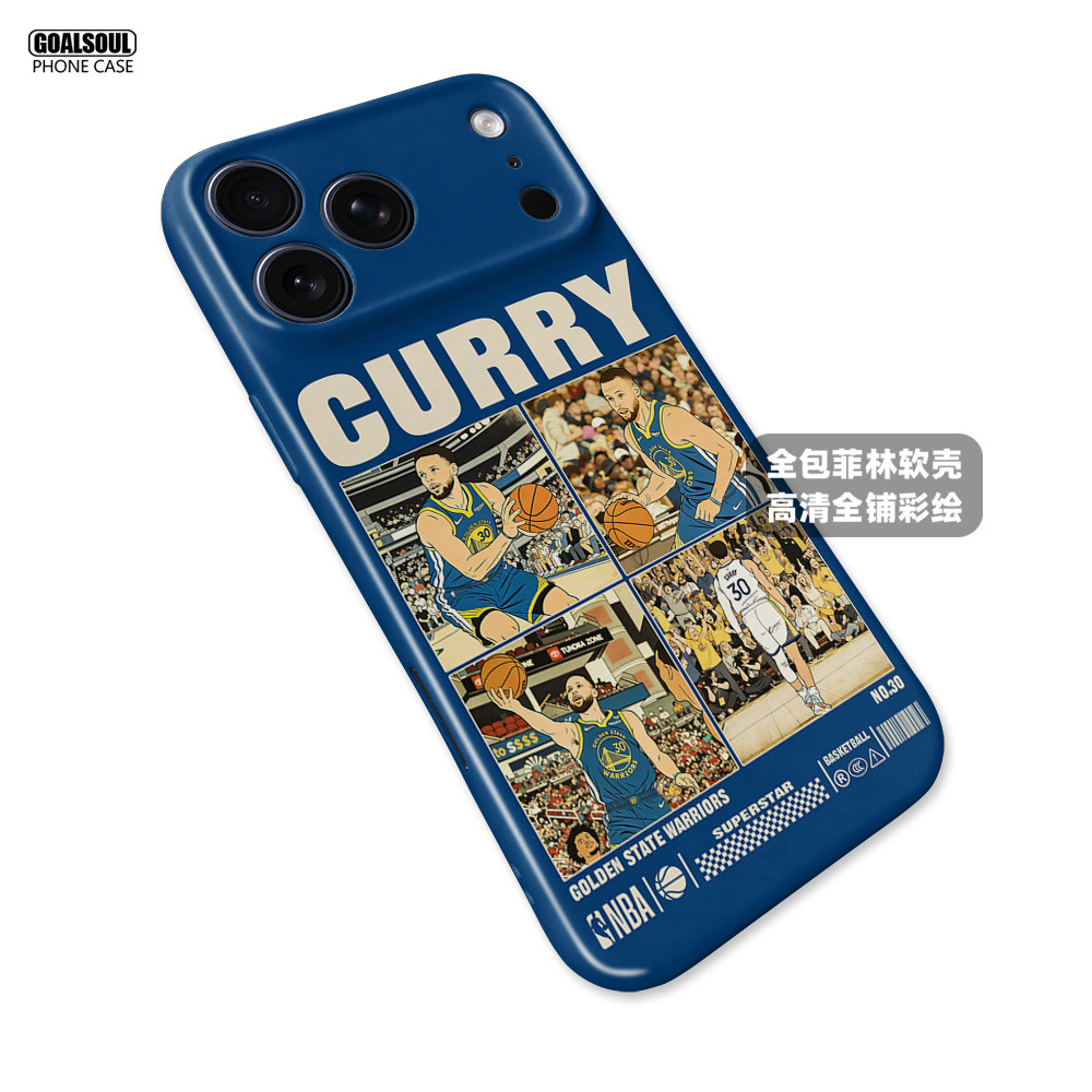 Stephen Curry 30 Jersey Collection 14 iPhone Case