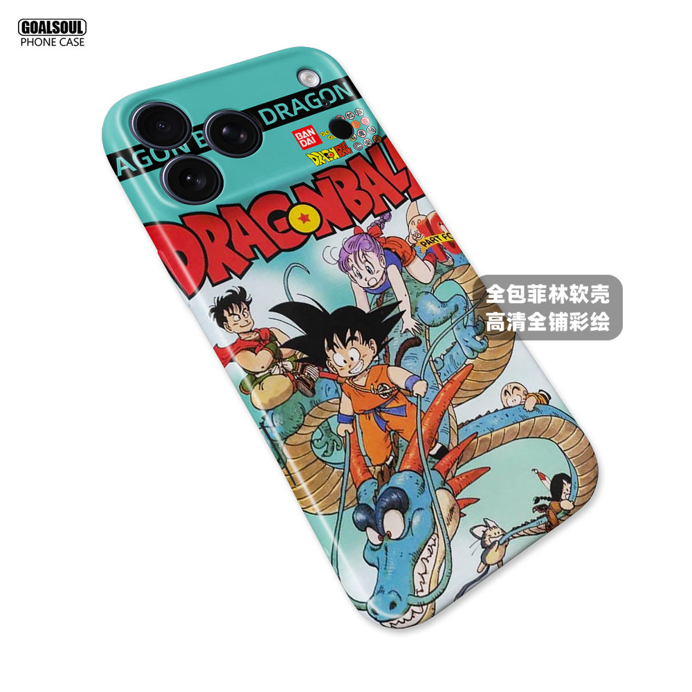 Dragon Ball Z Collection 17 iPhone Case