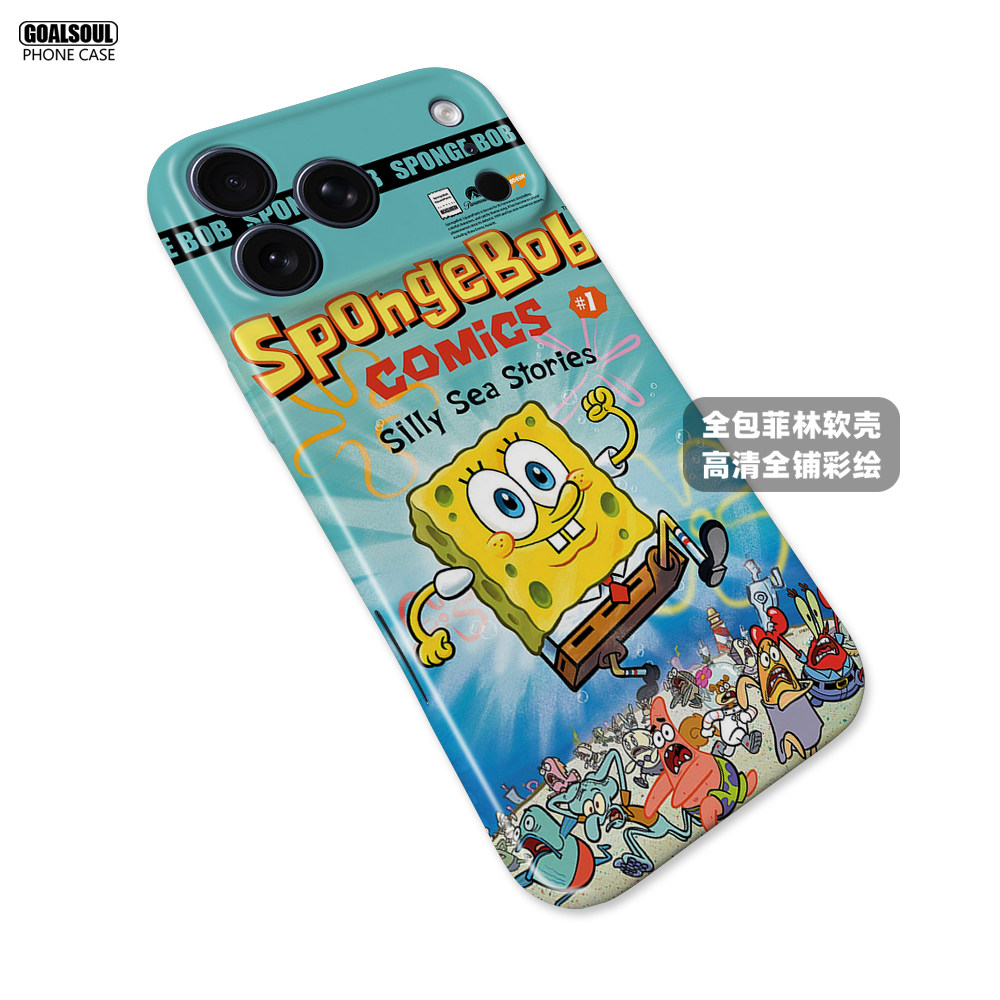 SpongeBob Patrick Comic 14 iPhone Case