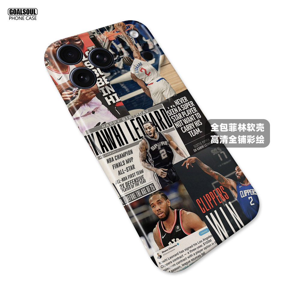 Kawhi Leonard Los Angeles Clippers 16 iPhone Case