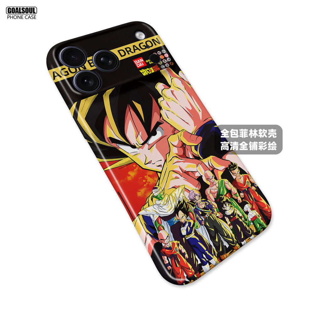 Goku and Gohan Dragon Ball Z 15 iPhone Case
