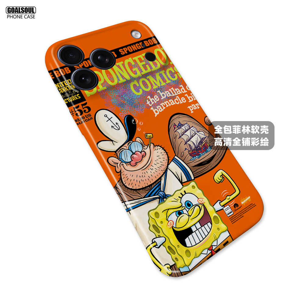 SpongeBob Patrick Comic 14 iPhone Case