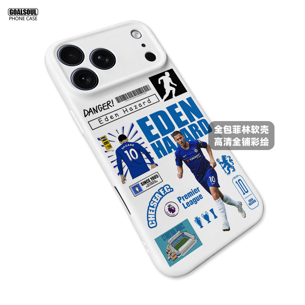 Eden Hazard Football Star 16 iPhone Case