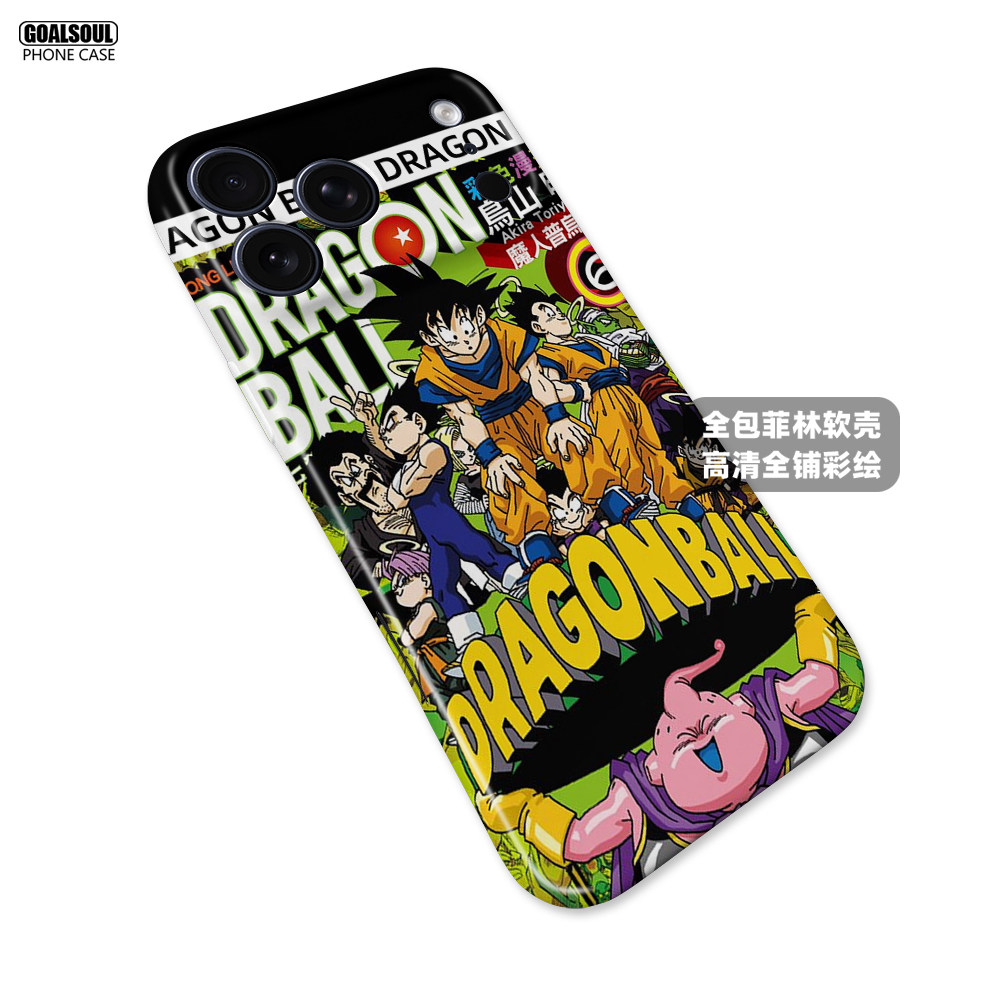Goku and Gohan Dragon Ball Z 15 iPhone Case